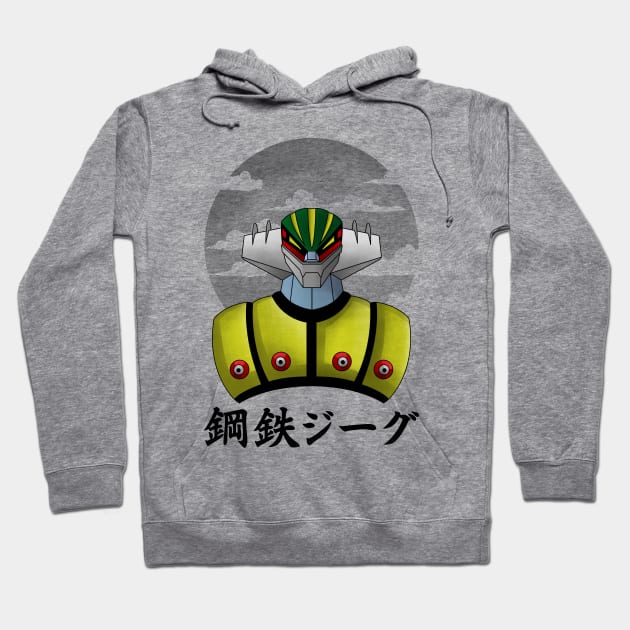 KOTETSU JEEG Hoodie by berserk